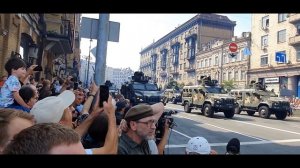 День Независимости Украины  30 лет