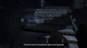 Монолог проповедника Монолита