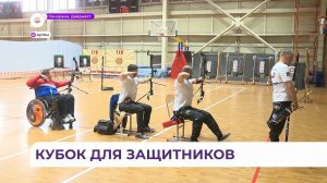 В Приморье впервые прошел «Кубок Защитников Отечества» для участников СВО