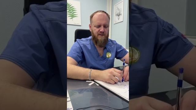 Средство народное от температуры и простуды эффективное