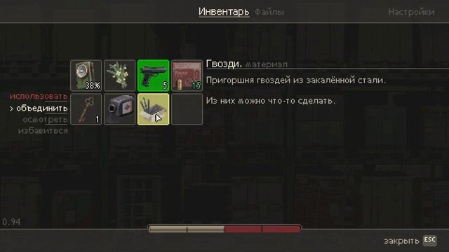 БЕСКОНЕЧНЫЙ ТУННЕЛЬ [ Holstin Demo ] №3 смотреть онлайн