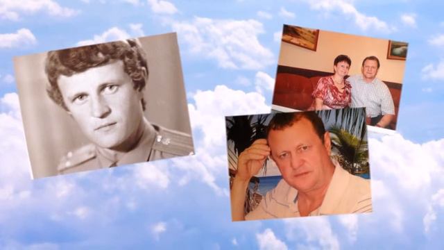 С Юбилеем! смотреть онлайн