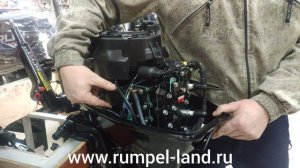 Лодочный мотор Parsun T18BMS