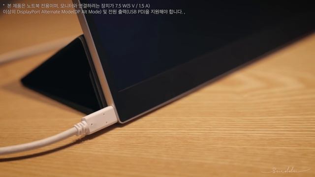 What do I do? How I became a freelancer (with LG Gram+view) смотреть онлайн