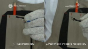 Установка водонагревателя