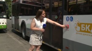 По городу с комфортом: рязанцы оценили новые автобусы городского автопарка