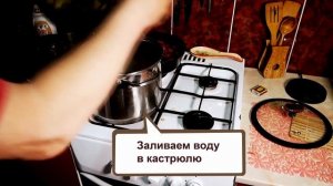 Самый вкусный на планете -Жанатасский бюджетный борщ