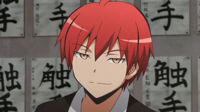 Акабанэ Карма - Песенка про ЕГЭ (Прикол) смотреть онлайн