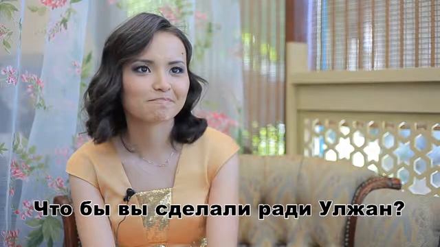 Подставное интервью смотреть онлайн