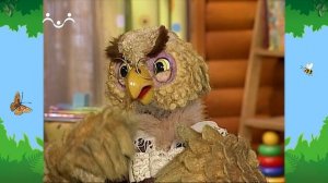 Утро в Шишкином Лесу. Быт. Застенчивая Шуня