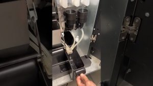 Промывка миксеров в кофеавтомате Unicum Nero с помощью системного меню.