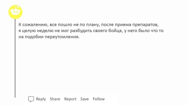 Шокирующие Кринжовые Истории Реальных Людей на Реддите!