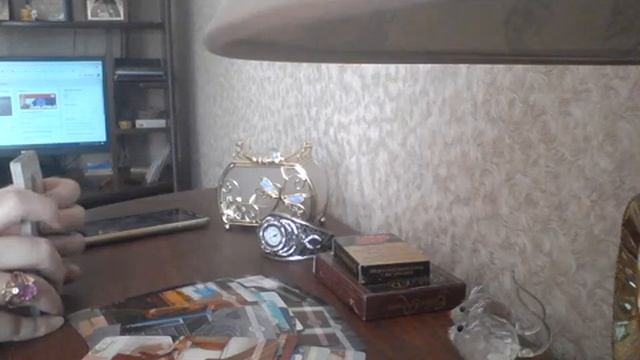 Его самые тайные мысли и намерения в отношении Вас.