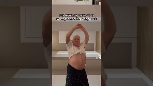 ЖИЗА