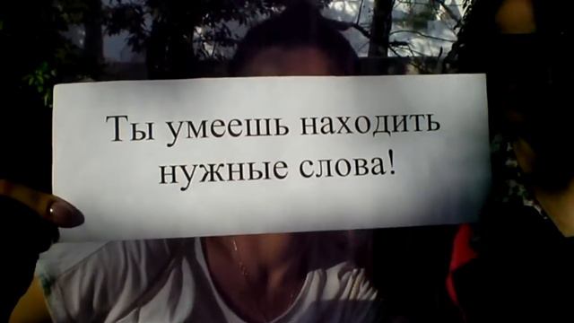 поздравления для Ирины 2015 смотреть онлайн