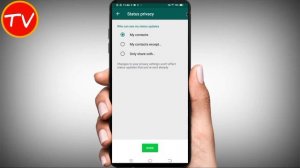 Whatsapp status ko hide kaise kare | How To Hide WhatsApp Status | Whatsapp status hide setting