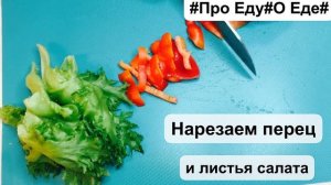 Хот-Дог ? самый вкусный домашний хот-дог. Рецепт Божественного хот-дога