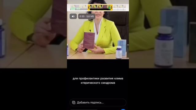 Как загрузить видео в статус Ватсап полностью смотреть онлайн