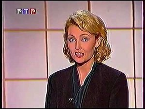 Магазин на диване (РТР, 4.02.1999) Начало программы