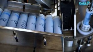 На производстве