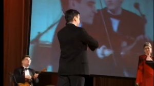 Сибирский Сюрприз, Когда простым и нежным взором