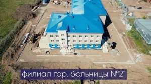 КП Нагаево Премиум в Уфе от СК Экодом