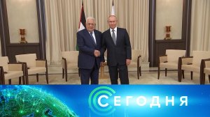 «Сегодня»: 13 августа 2024 года. 16:00 | Выпуск новостей | Новости НТВ