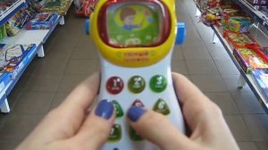 Умный телефон