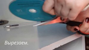 ♡ DIY Fisheye (рыбий глаз) своими руками.♡