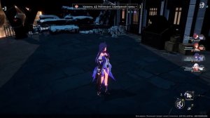 ЗЕЛЕ ГЕЙМПЛЕЙ И АНИМАЦИЯ | HONKAI: STAR RAIL