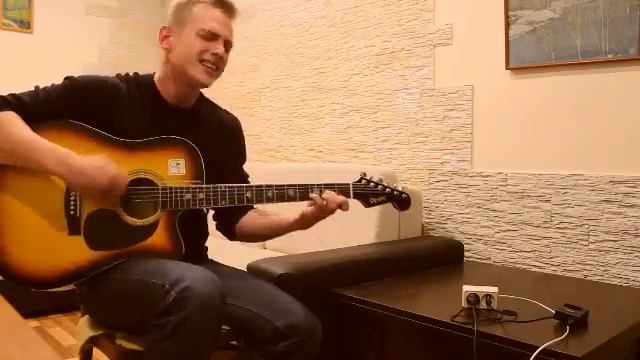 Океан Ельзи. Без Бою (Cover)