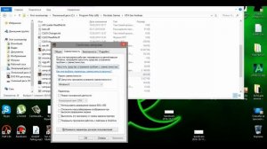 Что делать если крашит самп 0.3.7 (есть решение)