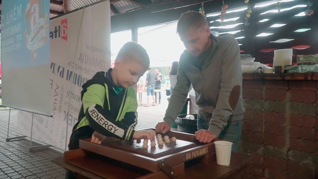 День торговли 24 07 2022 смотреть онлайн