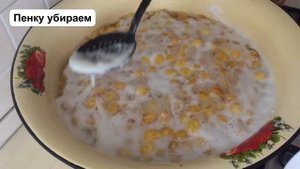 Замечательное варенье из жёлтой черешни?