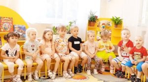 Павловский тракт (средняя группа) занятие с логопедом
