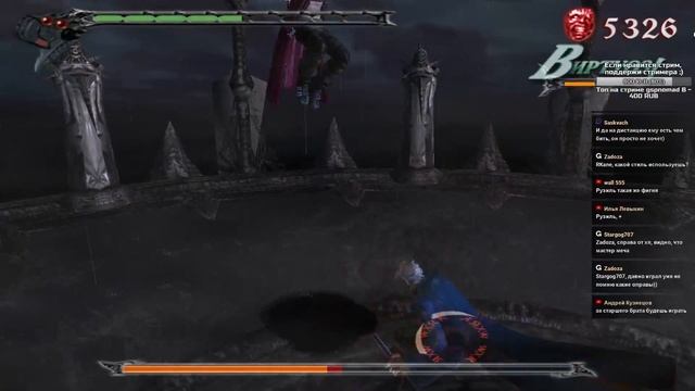 Devil May Cry 3: Dante’s Awakening - Прохождение #2 смотреть онлайн