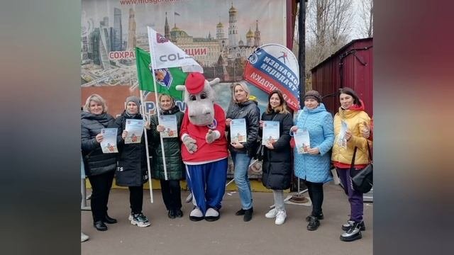 конкурс Педагог - психолог года