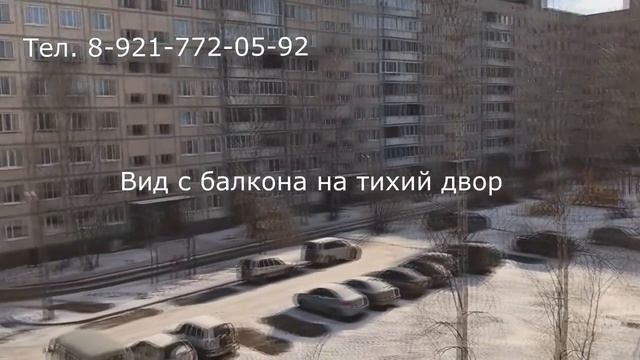 Купить квартиру в Тосно | Квартиры в Тосно | Тосно недвижимость | Риэлтор Колпино