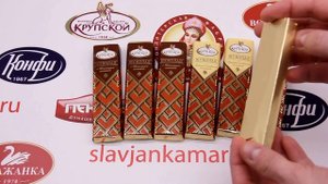 Шоколадный Батончик с помадно-сливочной начинкой "Крупская"