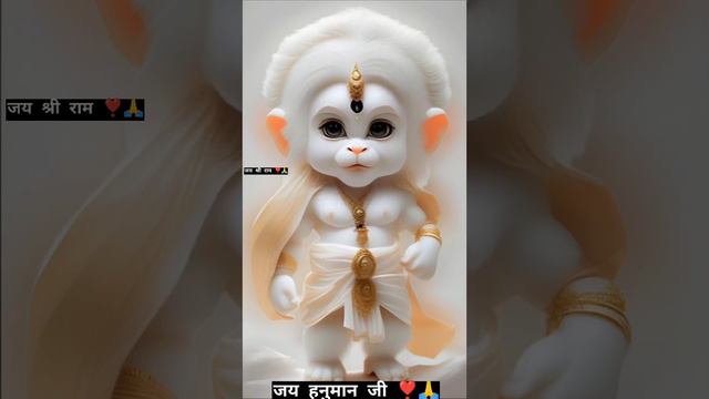 नाम जंगबहादुर कुमार