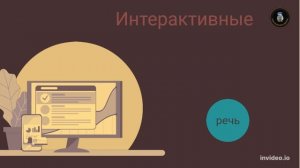 ОНЛАЙН КУРСЫ  SELF STUDY COURSE
