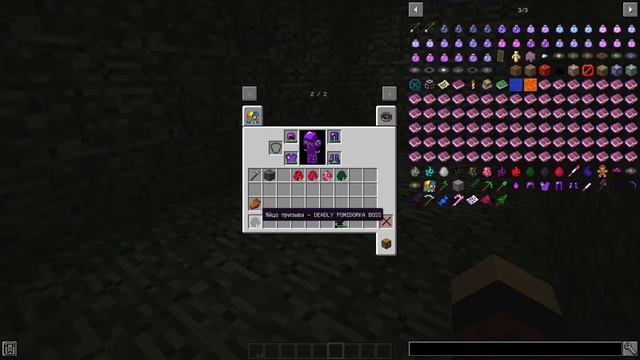 обзор мода на Minecraft #48 Scary Mobs Reborn смотреть онлайн