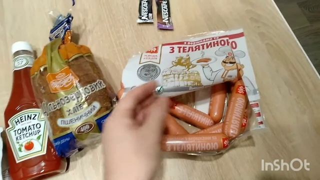 Меню на каждый день ? день тренировки ? Покупки ?