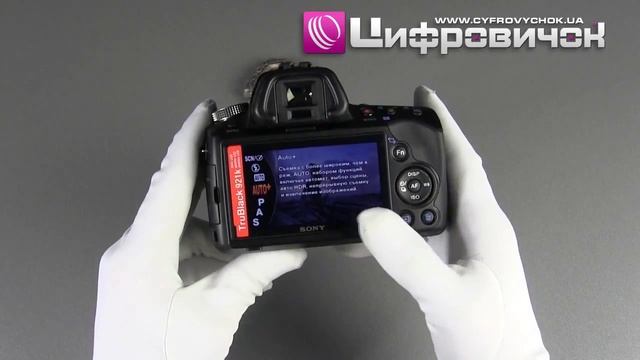 Видеообзор Sony SLT A35 смотреть онлайн