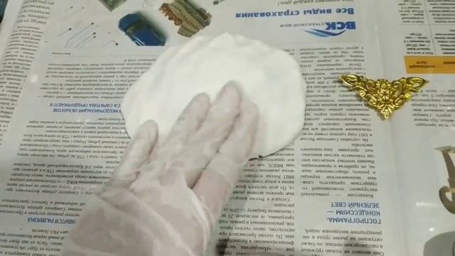 Силиконовый молд из крахмала и герметика.