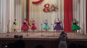 Танцевальный коллектив "Кураж" - По серпантину