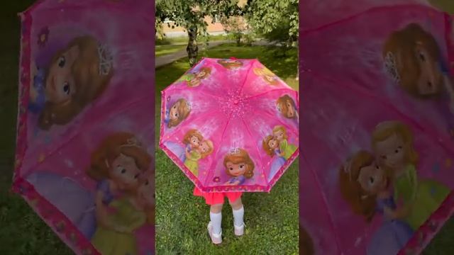 Зонт детский Принцесса София смотреть онлайн