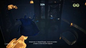 Затерянный город (экстрим) | Batman: Arkham City | Испытания Загадочника