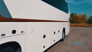 Аренда автобуса на 50 человек в Москве