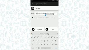 NFC-метки_ что это такое, как программировать и использовать.mp4